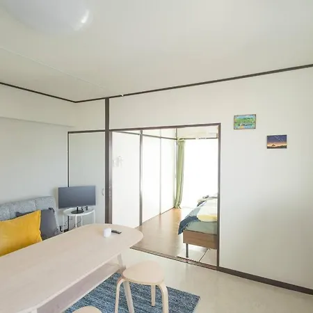 Appartement Nobeyama Wind à Tōkyō Extérieur photo